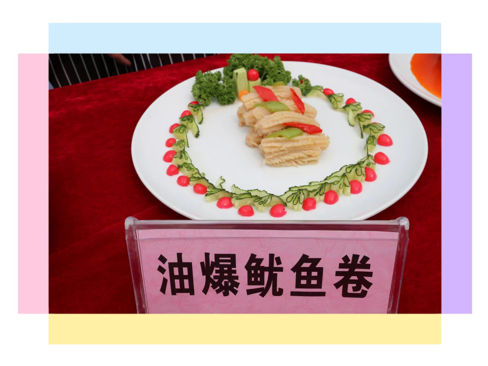 圖片32