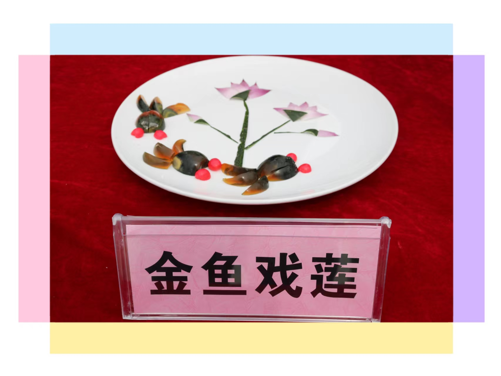 圖片40