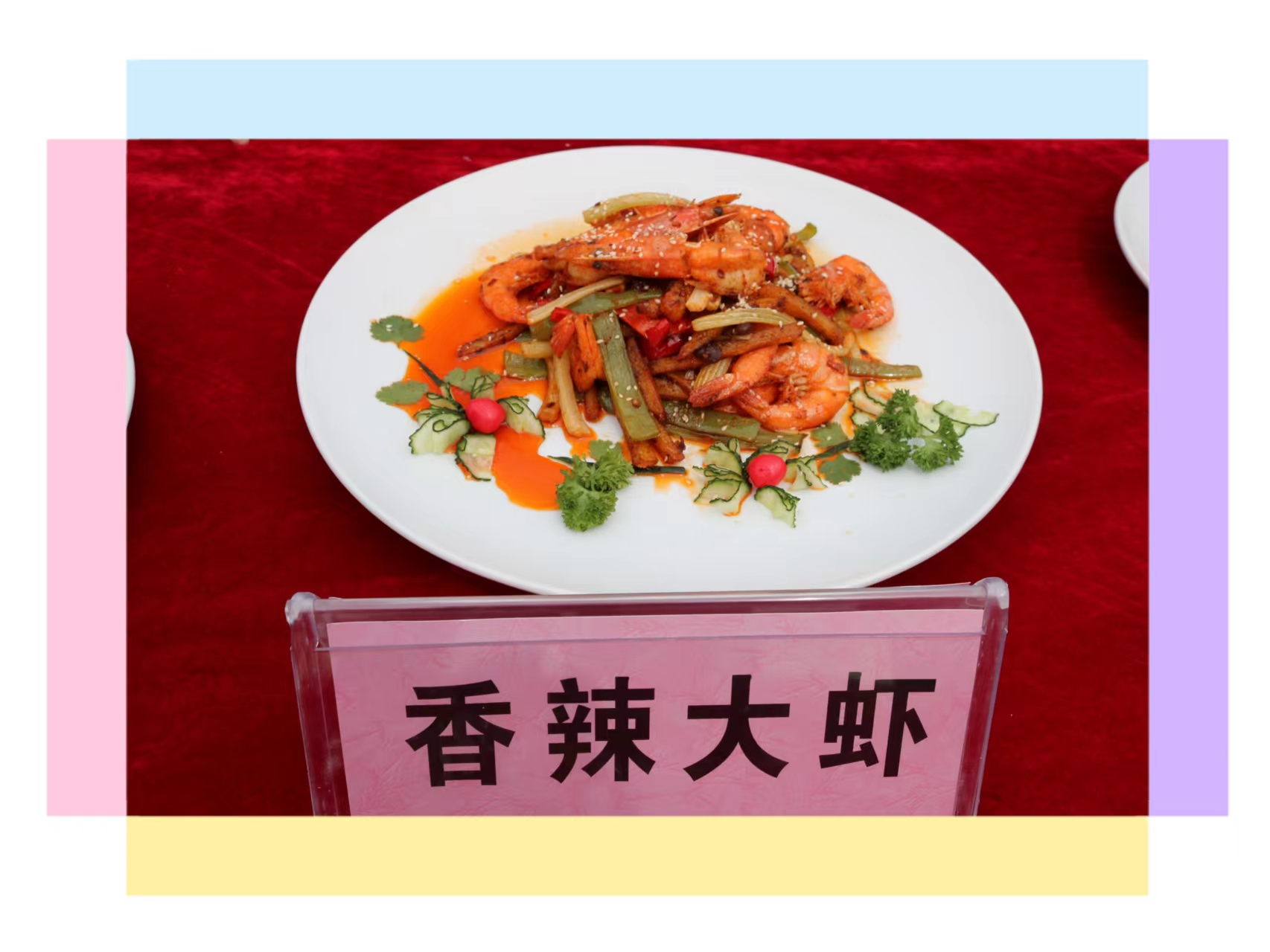 圖片35