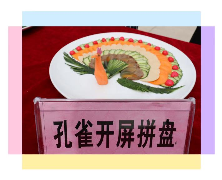 圖片34