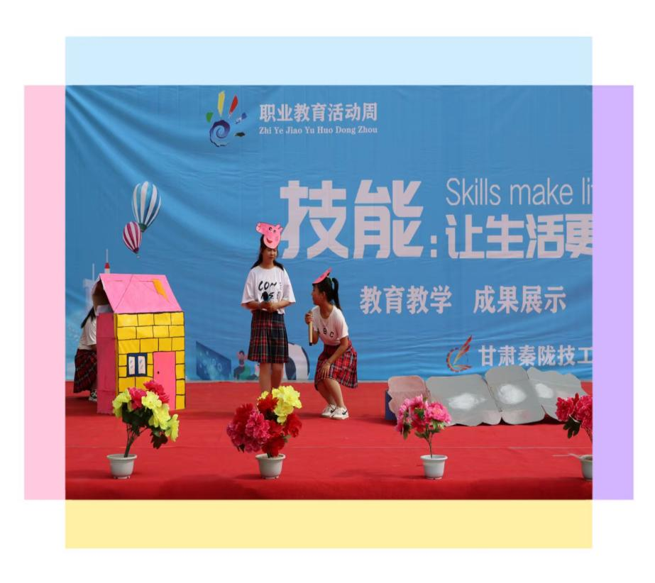 圖片14