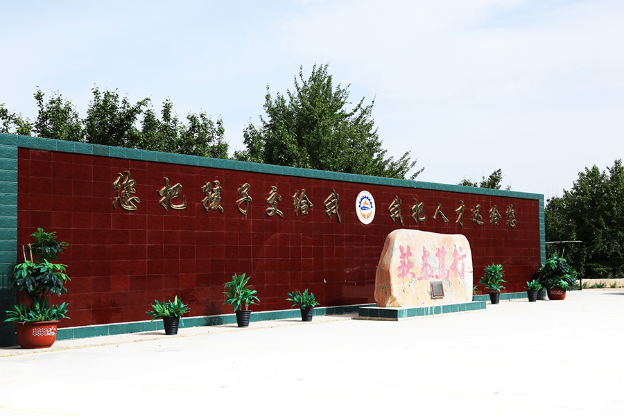 甘肅秦隴技工學(xué)校為你解析哪些人初中畢業(yè)以后適合上中職