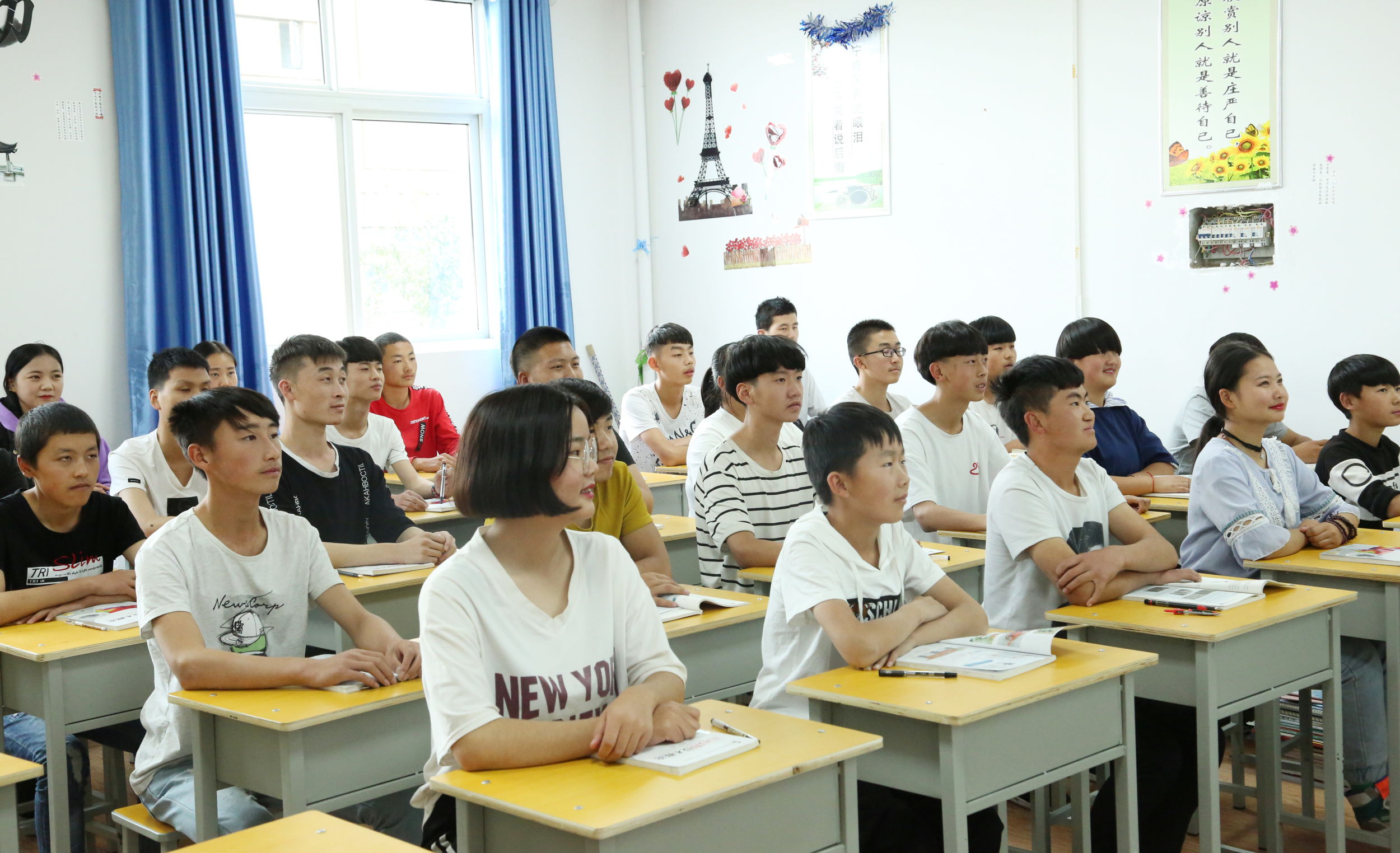 初中生能上的正規技校告訴你細節決定成敗