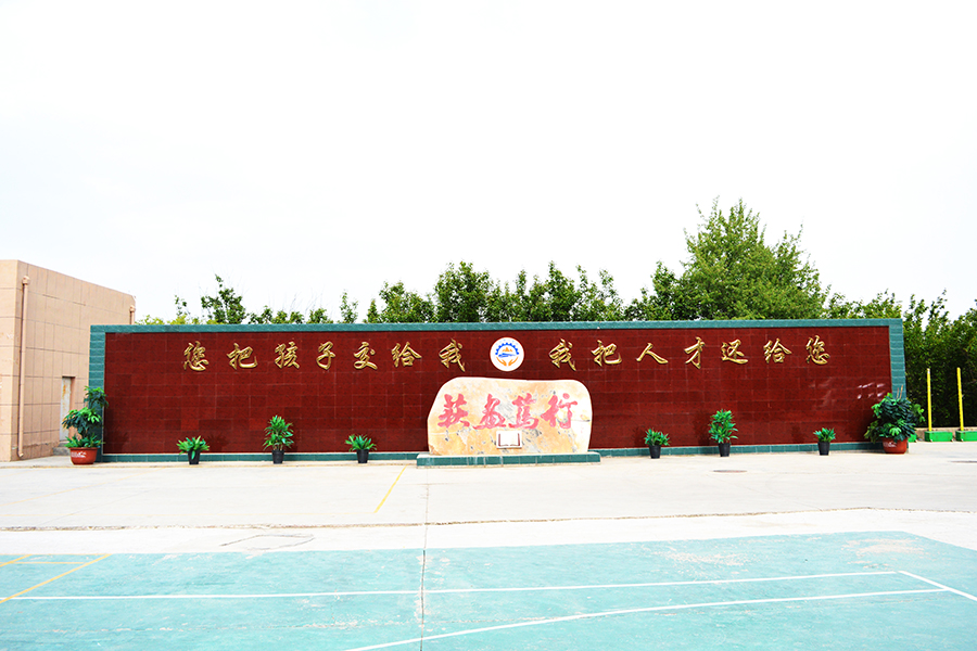 高中考不上怎么辦？讀職校真的就是畢業去工廠嗎？