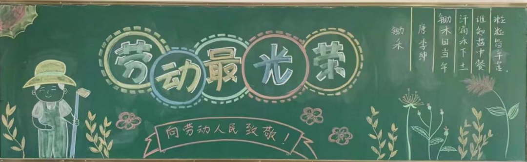 圖片21