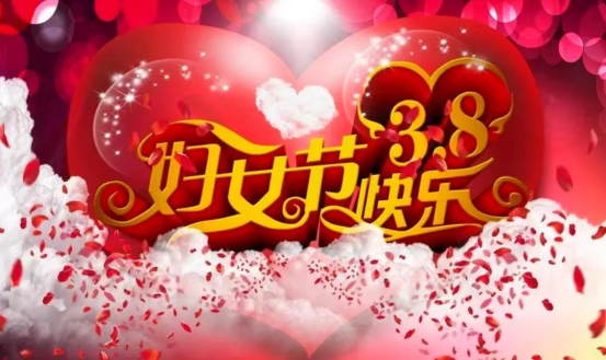 最美秦隴三月天 魅力巾幗展笑顏