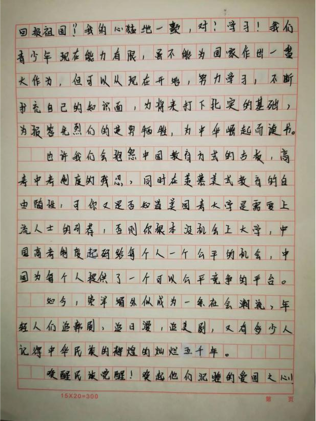 圖片36