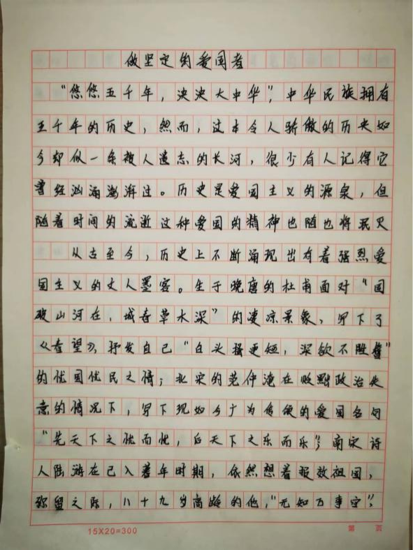 圖片34