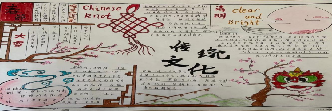 圖片25
