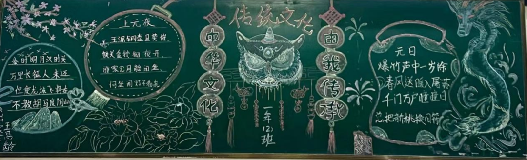 圖片20