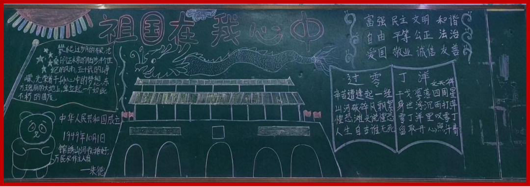 圖片22