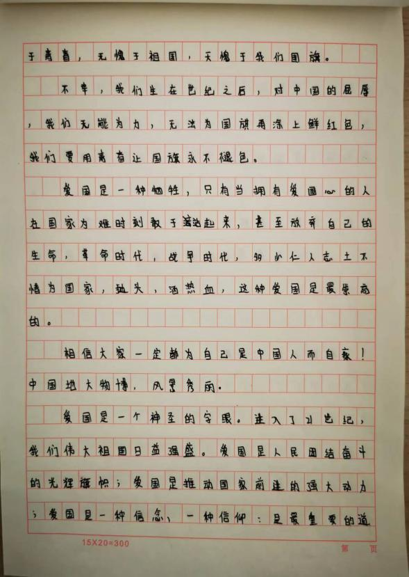 圖片37
