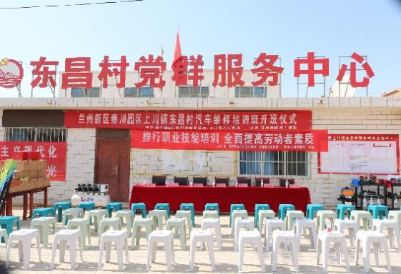 圖片6
