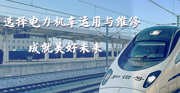 高薪訂制班