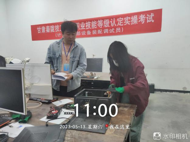 圖片5