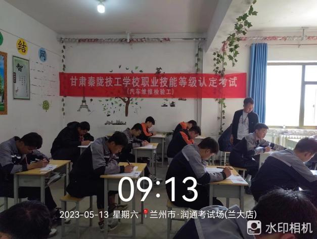 圖片2